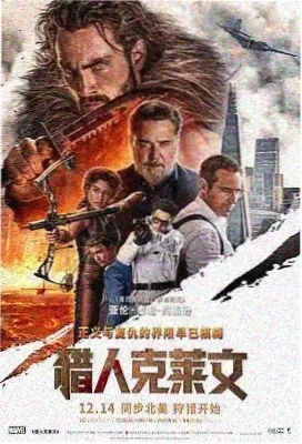 原声带