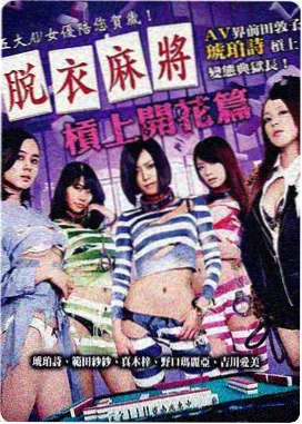 资讯5